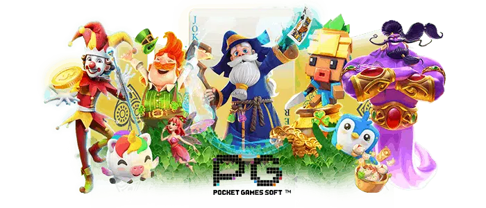 pgslot bonus png